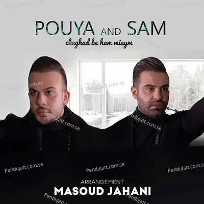 Cheghad Be Ham Miaym - Sam album cover 