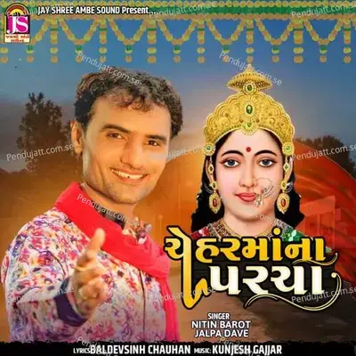 Cheharmaana Parcha - Nitin Barot album cover 