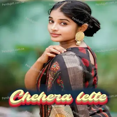 Chehera Lelte - Somanath album cover 