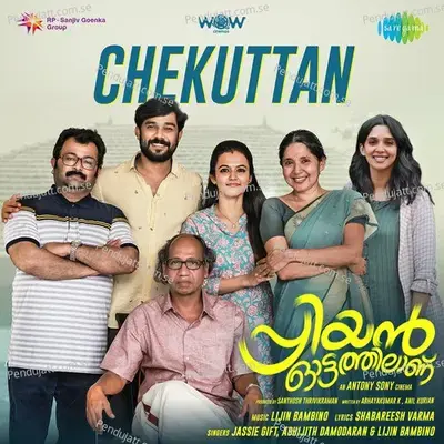 Chekuttan - Jassie Gift album cover 