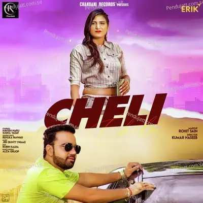 Cheli - Renuka Panwar album cover 