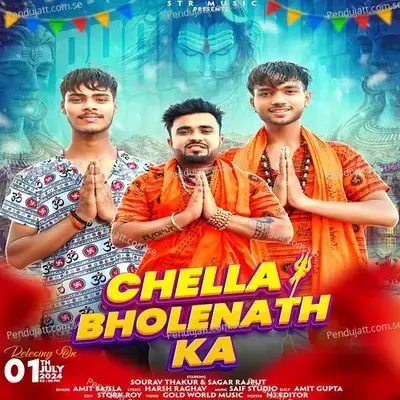 Chella Bholenath Ka - Sourav Thakur album cover 