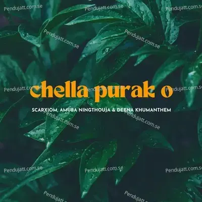 Chella Purak O - Scarxiom album cover 