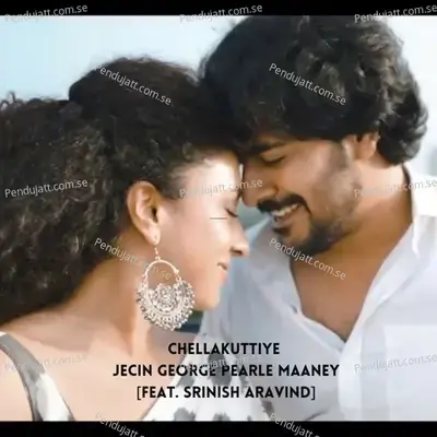 Chellakuttiye - Pearle Maaney album cover 