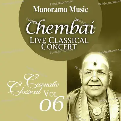 Ragam Thanam - Chembai Vaidyanatha Bhagavathar album cover 