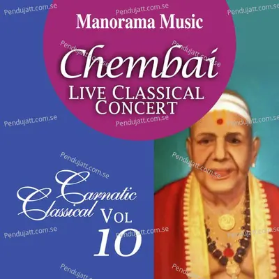 Saragunapalimpa - Chembai Vaidyanatha Bhagavathar album cover 