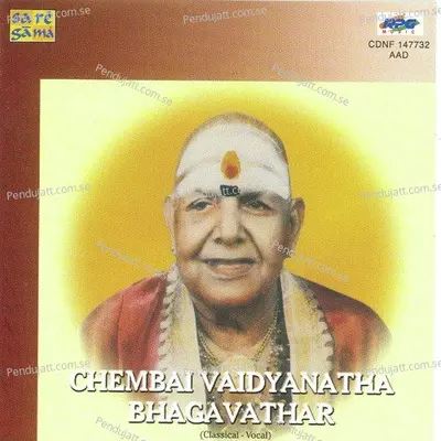 Enthavetuko Chembai - Thyagaraja album cover 