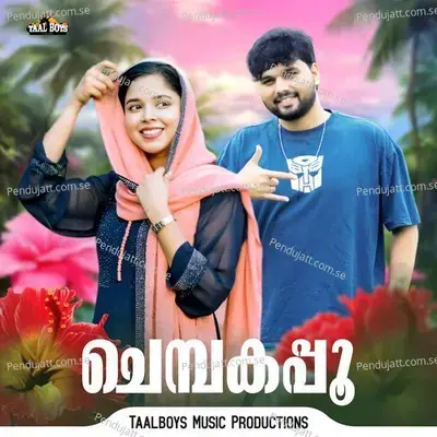 Chembaka Poo - Nathasha Sathyan album cover 