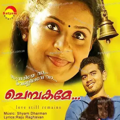 Sundhariye Vaa - Franco album cover 