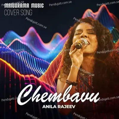 Chembavu - Anila Rajeev album cover 