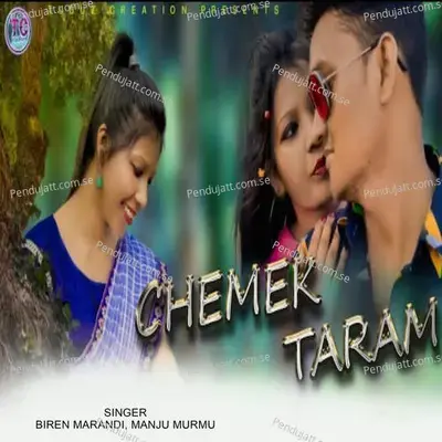 Chemek Taram - Biren Marandi album cover 