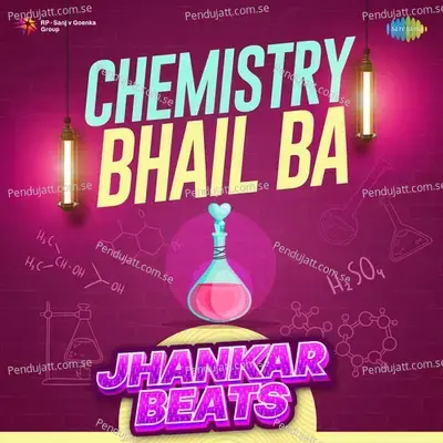 Hoyi Bhatijwa Holi Mein - Jhankar Beats - Cherry D album cover 