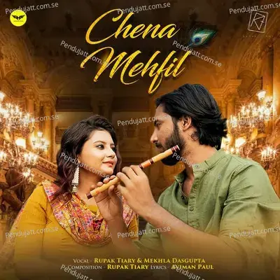 Chena Mehfil - Rupak Tiary album cover 