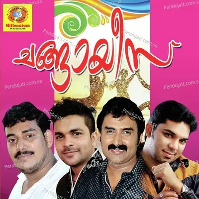 Ayisha - Asif album cover 