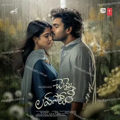 Chennai Love Story