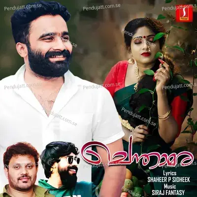 Chenthaamara - Shaheer P Sidheek album cover 