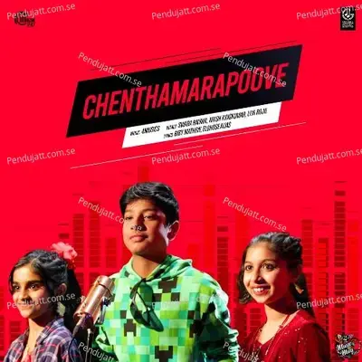 Chenthamarapoove - Swara Raman album cover 