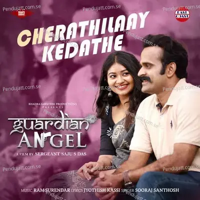 Cherathilaay Kedathe - Sooraj Santhosh album cover 