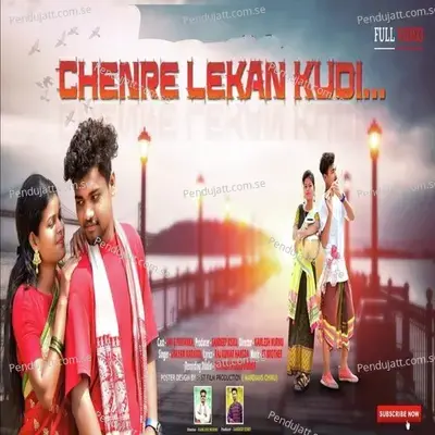 Cheren Lekan Kuri - Shyam Marandi album cover 