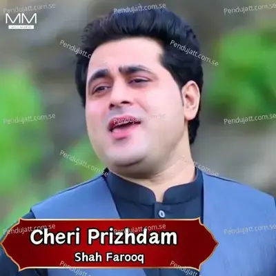 Cheri Prizhdam - Shah Farooq cover album