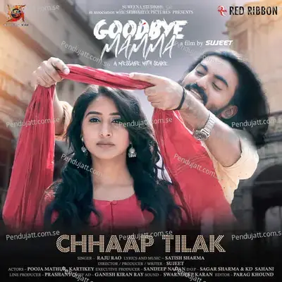 Chhaap Tilak - Raju Rao album cover 