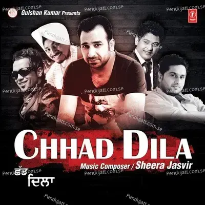 Rahan Kolon - Sheera Jasvir album cover 