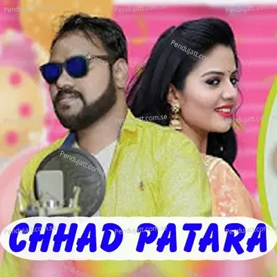 Chhad Patara - Narendra Deep album cover 