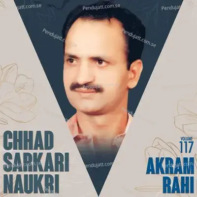 O Apniyan Zulfan Wich - Akram Rahi album cover 