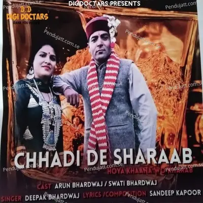 Chhadi De Shraab - Deepak Bhardwaj album cover 