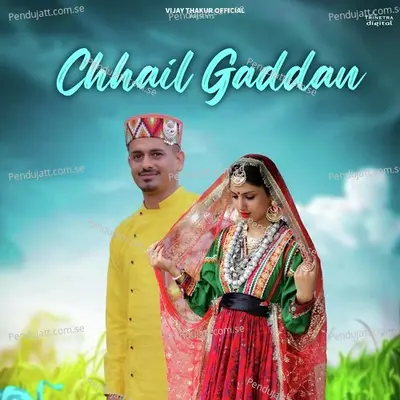 Chhail Gaddan - Vijay Kumar album cover 