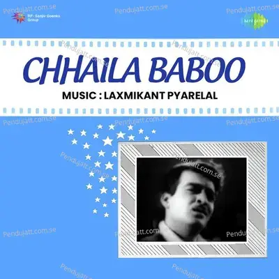 Dekhoji Behke Na Chaal - Asha Bhosle album cover 
