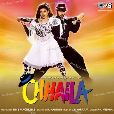 Aaj Ho Chaahe Kal - Udit Narayan album cover 