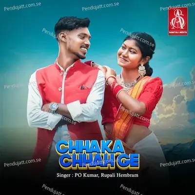 Chhaka Chhah Ge - Po Kumar album cover 
