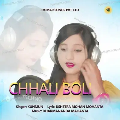 Chhali Boli - Kunmun album cover 