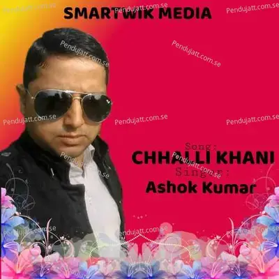 Chhalli Khani - Ashok Kumar album cover 