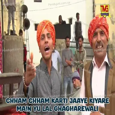 Chham Chham Karti Jaaye Kiyare Main Yu Lal Ghagharewali - Raju Murari album cover 