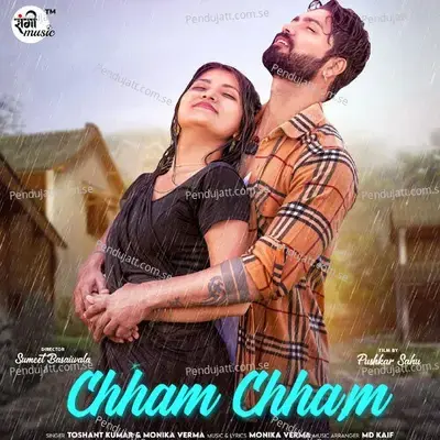 Chham Chham - Monika Verma album cover 