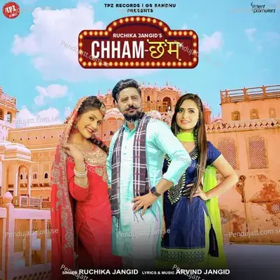 Chham Chham - Ruchika Jangid album cover 