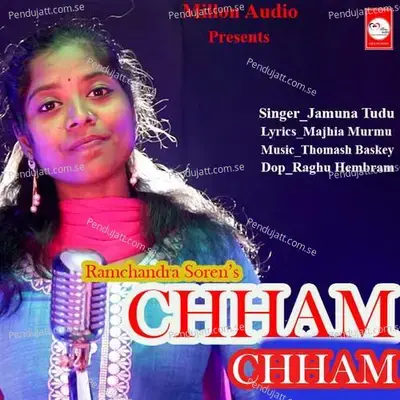 Chham Chham - Jamuna Tudu album cover 