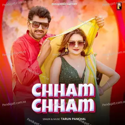 Chham Chham - Uttar Kumar album cover 