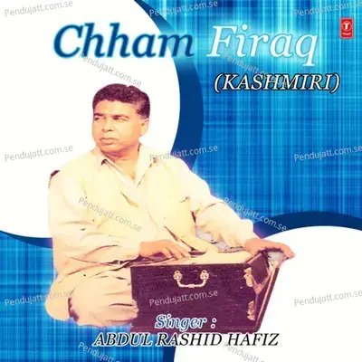 Hamri Niga Jami - Abdul Rashid Hafiz album cover 