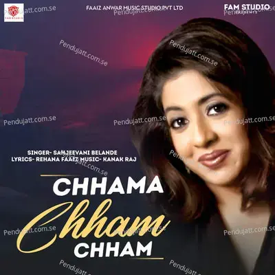 Chhama Chham Chham - Sanjeevani Bhelande album cover 