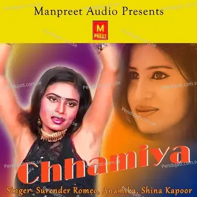 Chhamiya - Surender Romeo cover album