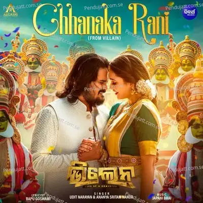 Chhanaka Rani - Udit Narayan album cover 