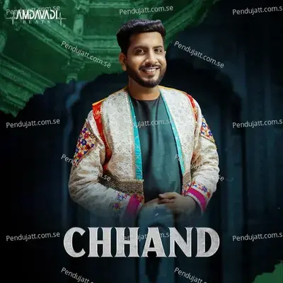 Chhand mp3 song