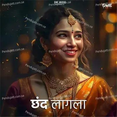 Chhand Lagla - Vaishnavi Adode album cover 