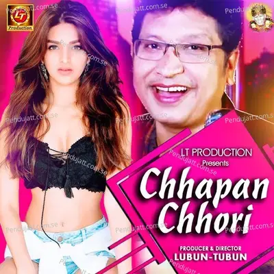 Chhapan Chhori - Abhijit Majumdar album cover 