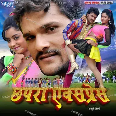 Bhatar Khali - Kesari Lal yadav album cover 