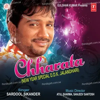 Chharata Chham Chham - Manmohan Waris album cover 