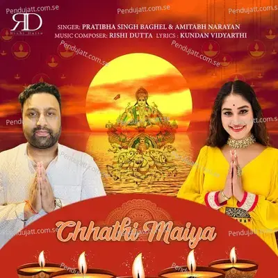 Chhathi Maiya - Rishi Dutta album cover 